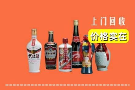 烟台市莱州回收老酒