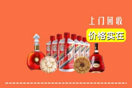 烟台市莱州回收烟酒